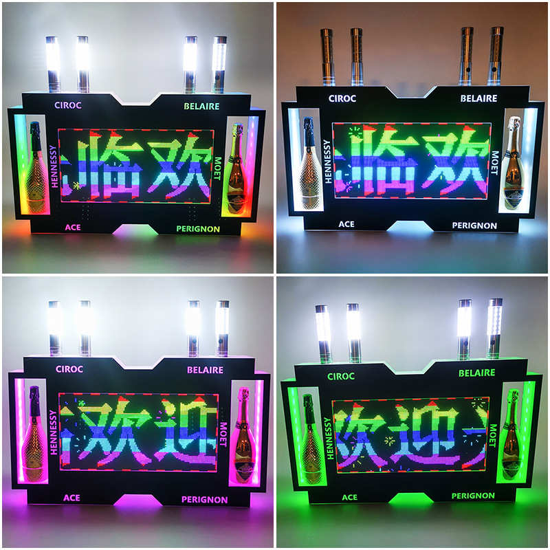 LED发光幻彩香槟酒座亚克力编程屏幕双瓶酒架酒吧KTV洋酒XO酒