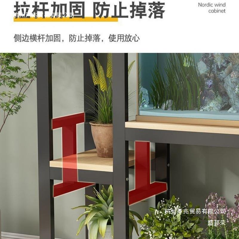 鱼缸架落地多层鱼缸底座底柜金属承重组合鱼缸桌水族箱底架鱼缸