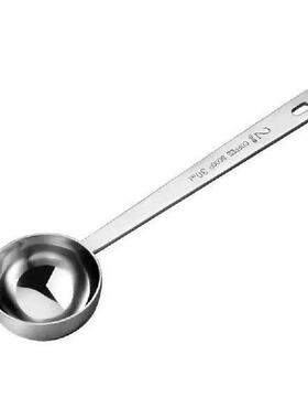 304 Stainless Steel Coffee Scoop Tablespoon Measuring Spoon