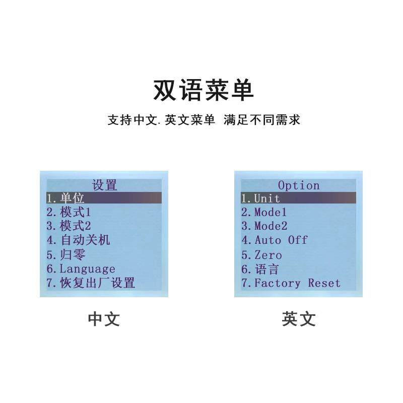 联辉诚红外光辐照计LH131红外光功率计LED光强度LH129照度计测量