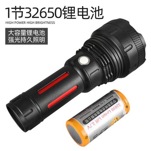 正品电森林虎77S超亮Led强光手筒可充电远程白色激X光固定点户外