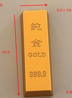 实心黄铜沙金金元宝摆件桌面装饰品乔迁开业仿真小礼物