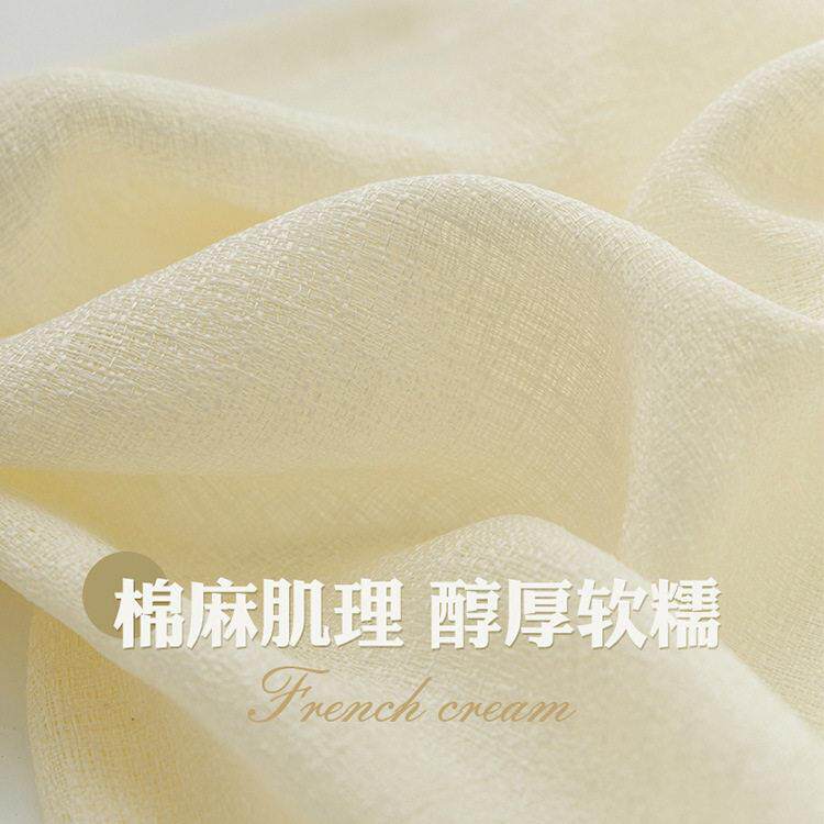 透光不透人日式棉麻加厚乱麻纱奶油色纱帘原木风客厅装修简约窗帘