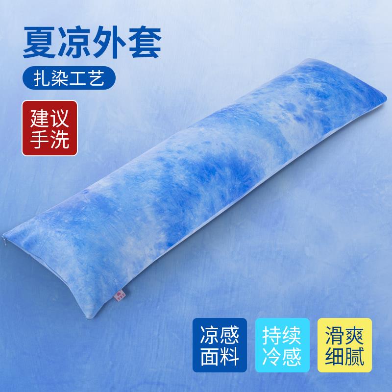 高档女生长条抱枕睡孕款妇侧睡觉床上夹腿简约可拆洗侧身神男器生
