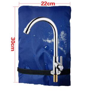 冬天水龙头保温杯套防冻加厚套社区自来水水龙头保暖套家用防结冰