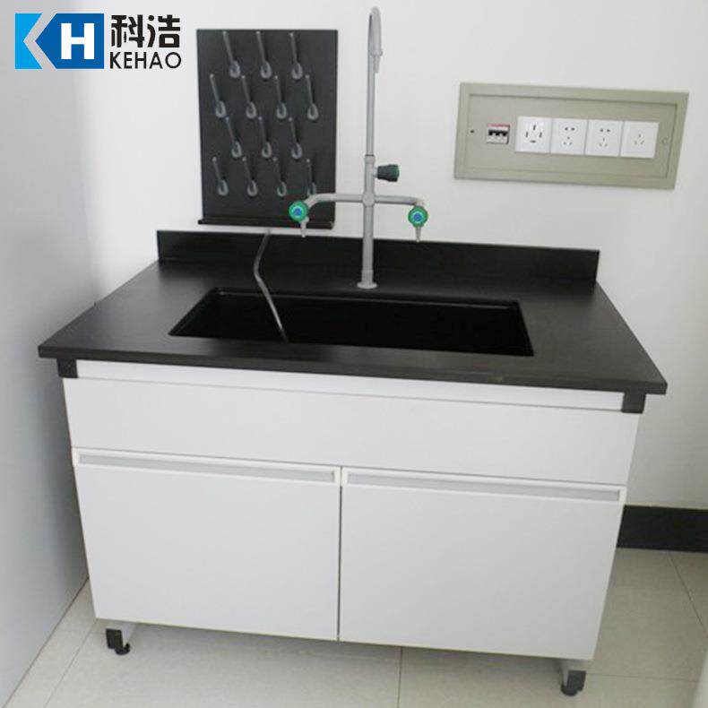 实验室设备钢木水槽台水斗台化学清洗台钢木实验台洗涤台边加工
