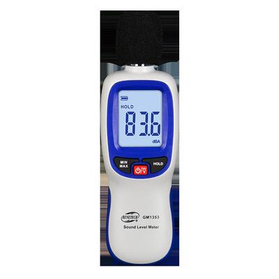 标智GM1356数字噪音计GM1351/1358高精度分贝仪GM1352/1357声级计