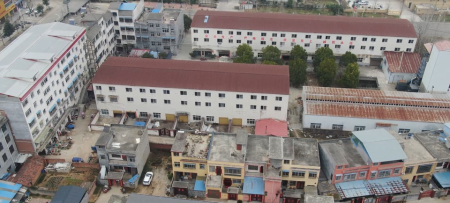 12月31日南阳油脂公司破产清算涉及南侧厂区建筑物、构筑物、变压器、电动门、生物资产及土地使用权网络拍卖公告