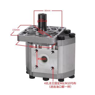 齿轮油泵CBT 载机系统液压泵 E532E550E563E580单键左右旋铲车装