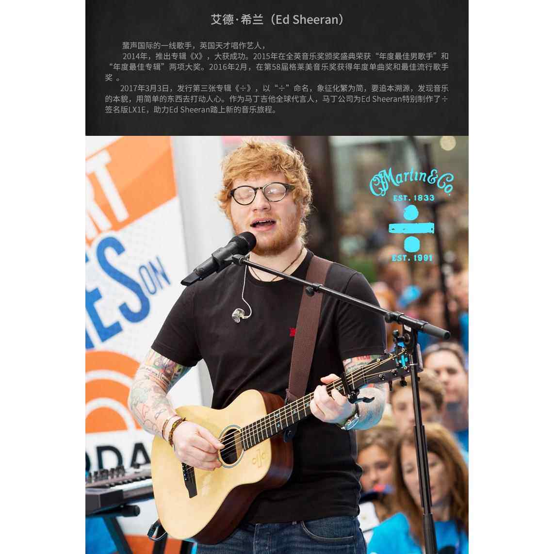 可Martin小马丁吉他LX1RE/LXK2单板34/38寸旅行电箱D