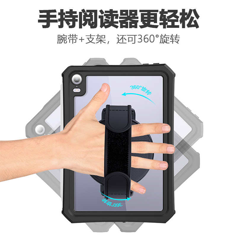 精品粘贴式单手拿电子书阅读器手持带握把支架文石leaf3手托固定