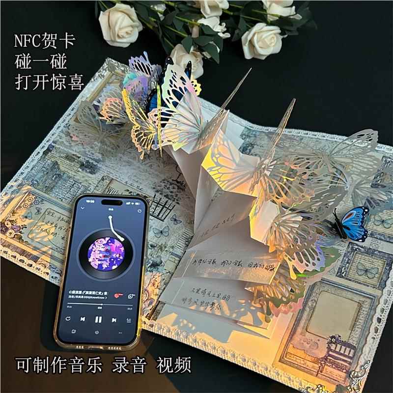 手工d卡iy礼物七节UEM自礼物制手作书贺情书创意礼夕品