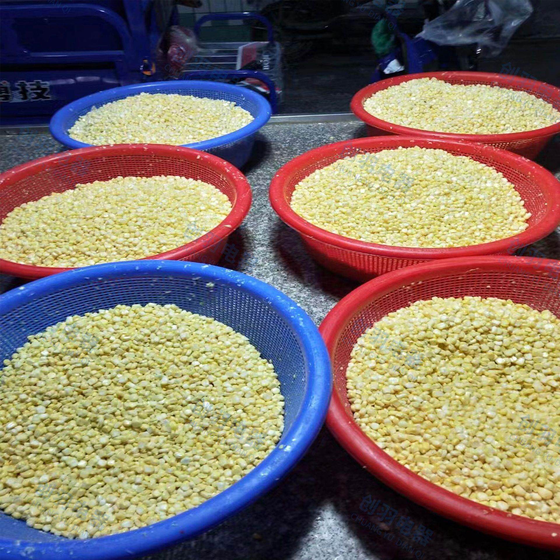 优选款鱼饵料玉米脱颗粒机 甜玉米梗粒分离清洗漂烫嫩玉米生产线