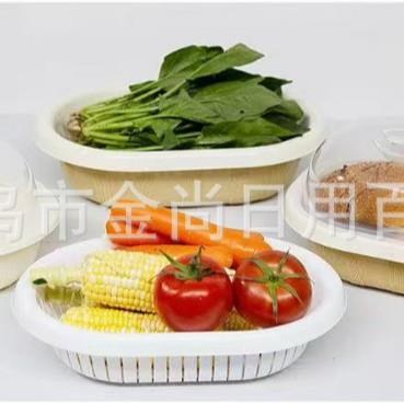Double-layer covered plastic vegetable washing basket, kitch