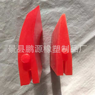 聚氨酯刮刀 矿用皮带清扫器刮刀犁煤器刮板