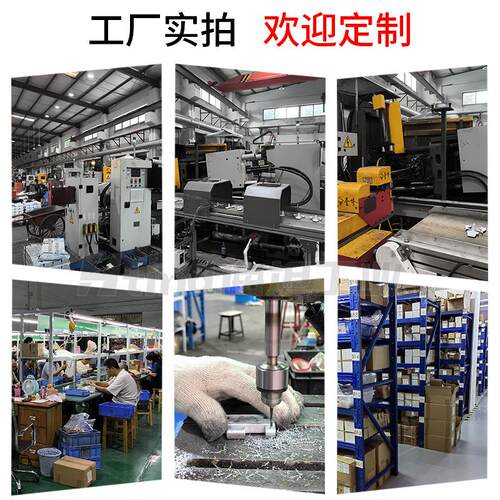HFK04-L/R扭矩蝶形铰链任意角度定位制动型合页支架金属阻尼柜门