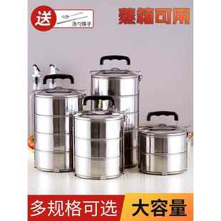 送盒多层手提菜盒饭提食篮送餐提篮送送餐提盒送菜提盒分层