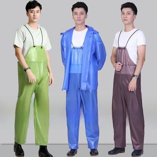 大渔厂渔友牌渔民背带裤雨衣吊带裤套装男养殖渔船捕出海捞防水裤