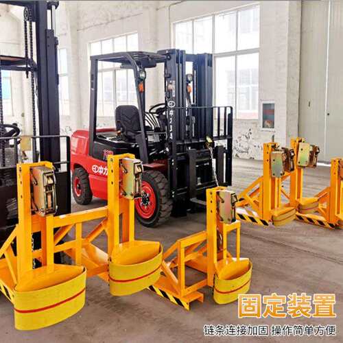 现货油桶搬运夹轻型重型鹰嘴夹油桶抓桶器1T2T吨铁桶起重钳