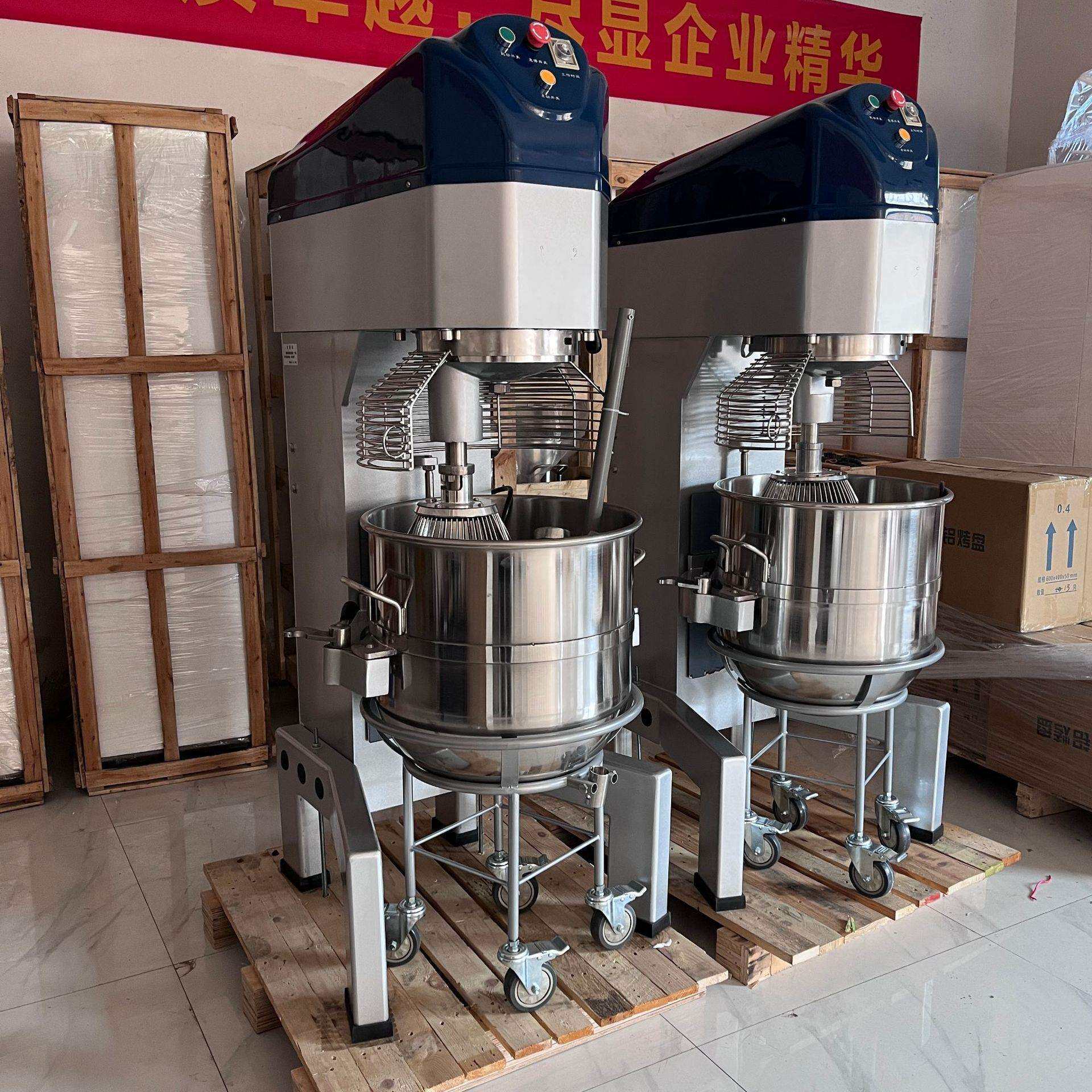 商用B80立式打蛋机 80升大型食品搅拌机电动升降mixing beater