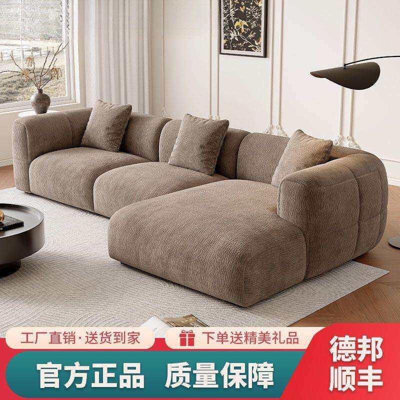 新款大白沙发大小户型法式复古棕色奶油风北欧风布艺沙发