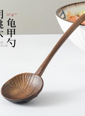 高档胡桃木勺子长柄龟甲勺创意吃播嗦粉勺拉面汤勺木头勺子吃饭用