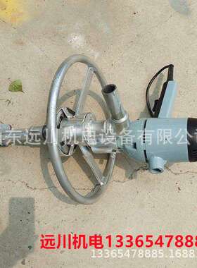 1.5KW便携式家用打井机 220V圆盘式打井机 1200w手持式打井机