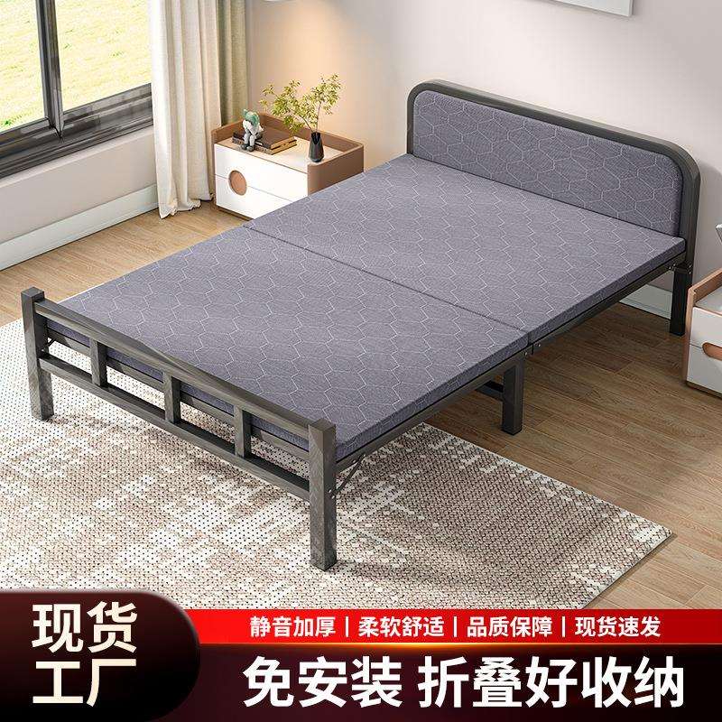 包邮折叠床单人床家用简易午休小床1米2便携加固宿舍租房成人硬板