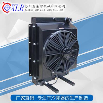 铝合金换热器吊车农用车工程车行走机械设备风冷却器LAT换热器