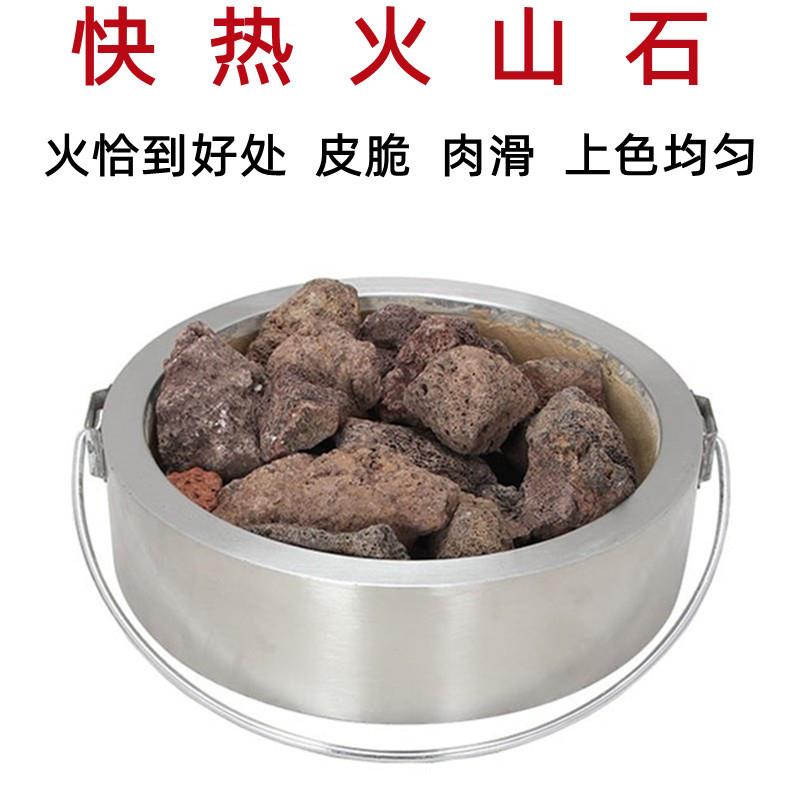 火山石烤鸭炉内胆架炉胆烤炉烧鸭烤鸡吊炉烧腊烧鹅底座炉子炉配件