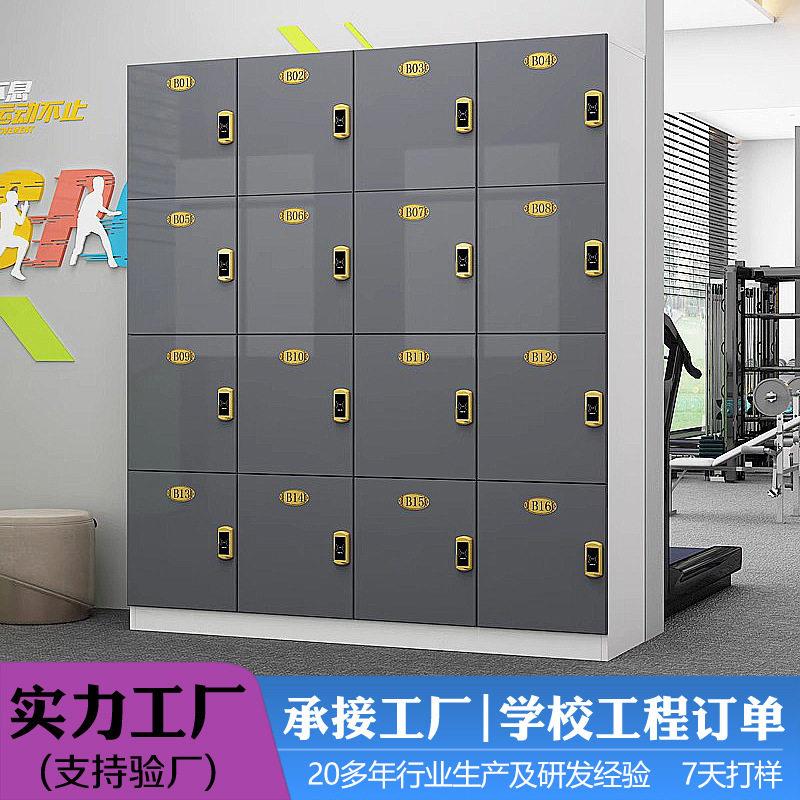 木质更衣柜理发店美容院存包柜储物柜浴室健身房瑜伽馆储物柜带锁