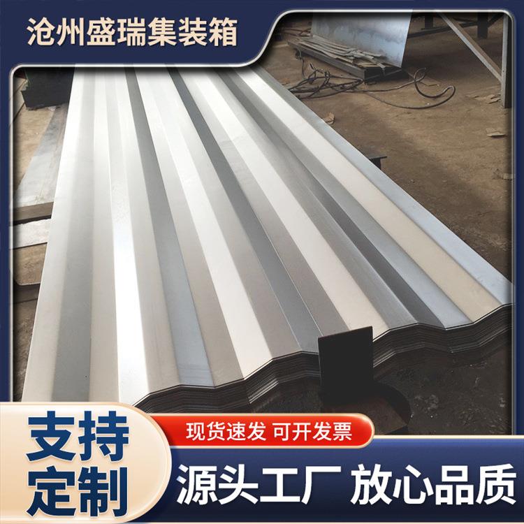 墙板集装箱侧板压型板集装箱侧板活动板房集装箱房冷板集装箱侧板图片