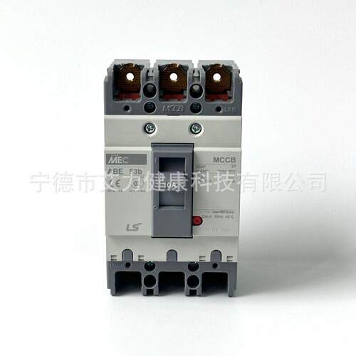 LS电气塑壳断路器ABS/ABE-53b-63b-103b-203b-403b-603b-803b空开