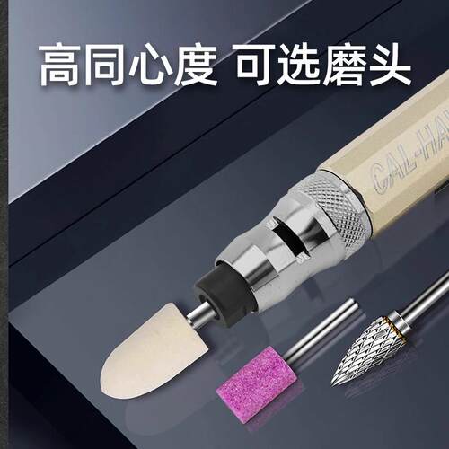 台湾黑鹰CAL-3BSN气动打磨机可调速旋转风动打磨笔雕刻磨笔抛光机
