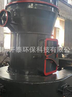 玻璃磨粉机雷蒙磨200目废玻璃玻璃石碎玻璃石英石超细雷蒙磨
