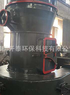 玻璃磨粉机雷蒙磨200目废玻璃玻璃石碎玻璃石英石超细雷蒙磨