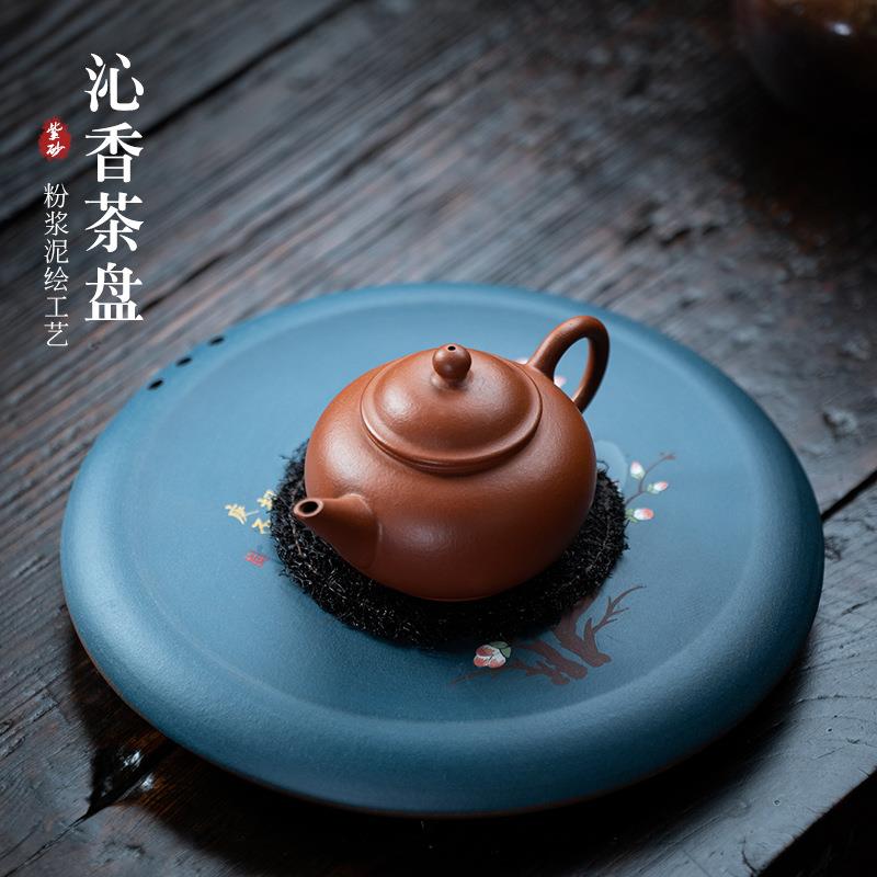 厂家紫砂壶承干泡台小茶盘圆形储水式壶垫手工粉浆陶刻泥绘茶拖