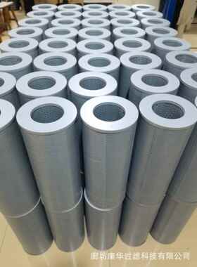 供应LUCA-16精细滤油车粗滤芯CWUA-16×*100-J CXXA1-16×*80