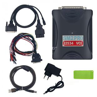 SM2PROJ2534VCIPCMECUProgramDongle67IN1汽车诊断仪