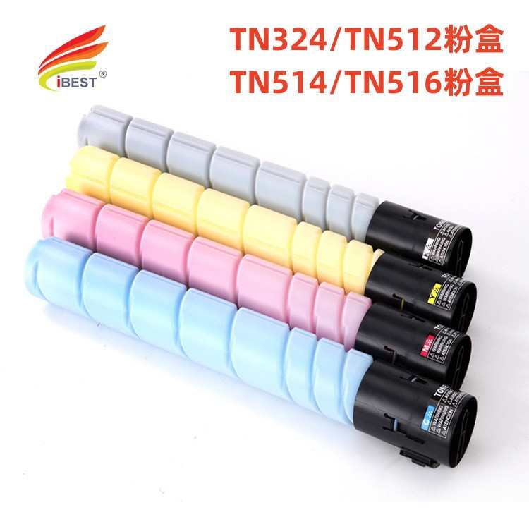 适用柯尼卡美能达TN512粉盒 C308 C368 C458 C558 C658粉盒套鼓
