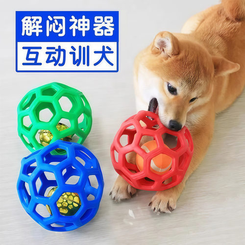 小狗狗狗狗磨牙玩具镂空绳结玩具