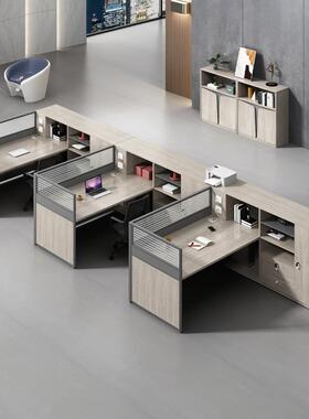 办公室办公桌简约现代员工4双人位6职员工位屏风卡座财务桌椅组合