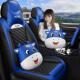 全皮2022新套汽车座373汽车坐垫四款 通垫用座套全包座座椅垫皮 季