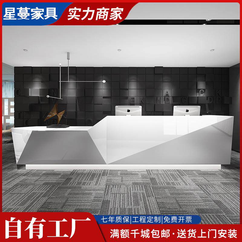 前台接待台白色烤漆前台公司弧形吧台美容院收银台早教幼儿园前台