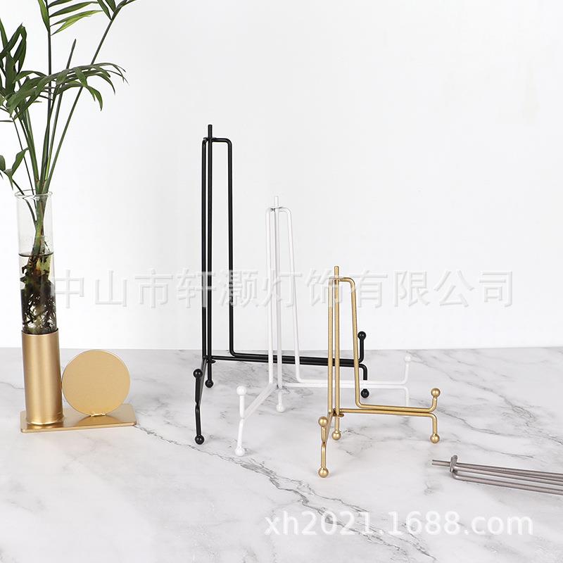 新中式铁艺装饰盘子支架工艺品三脚架托架瓷盘相框展示架架子支架