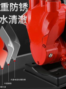 自家吸泵用增MAM压泵全屋自V来水井水抽水泵220加压泵能智调压自