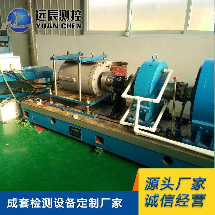 供应山东新能源电机测试台|山东电机测试厂家||电机测试厂家价格
