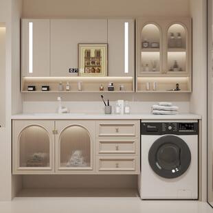 定制洗衣机洗手盆一体柜岩板热弯陶瓷无缝一体盆浴室柜洗手台组合