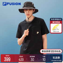 FILA FUSION 斐乐潮牌男子短袖T恤2024夏季潮流休闲宽松短T男