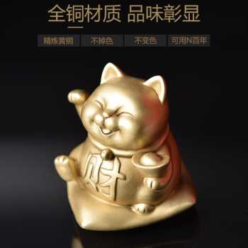 猫车内摆件铜装饰大车载香薰大气新款中控台男士现货招财汽车用品